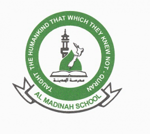 Al-Madinah School